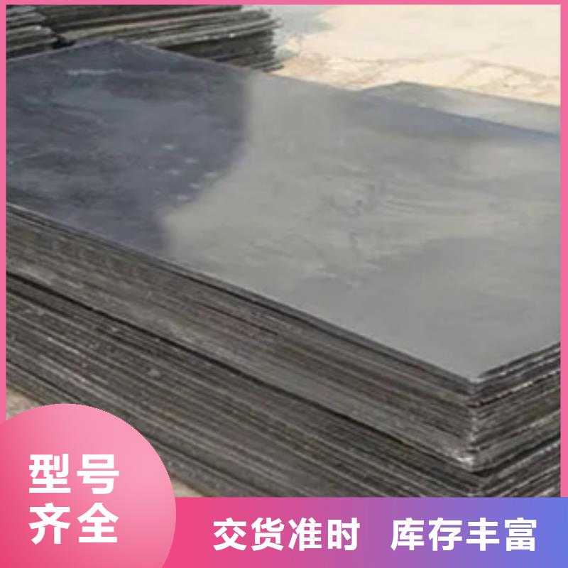 耐磨板-合金板快速发货当地生产商