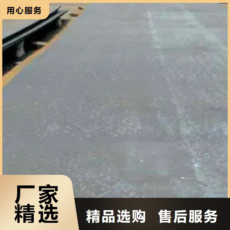 耐磨板,耐候板可接急单货真价实