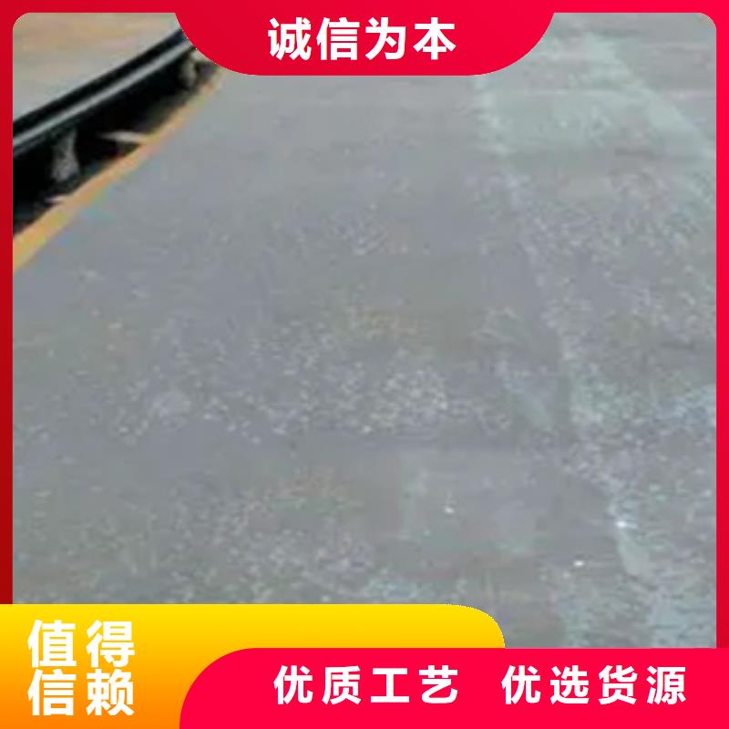 耐磨板高建板以质量求生存细节决定品质