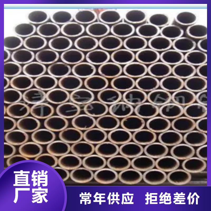 耐候钢管耐候板用心做好细节欢迎新老客户垂询