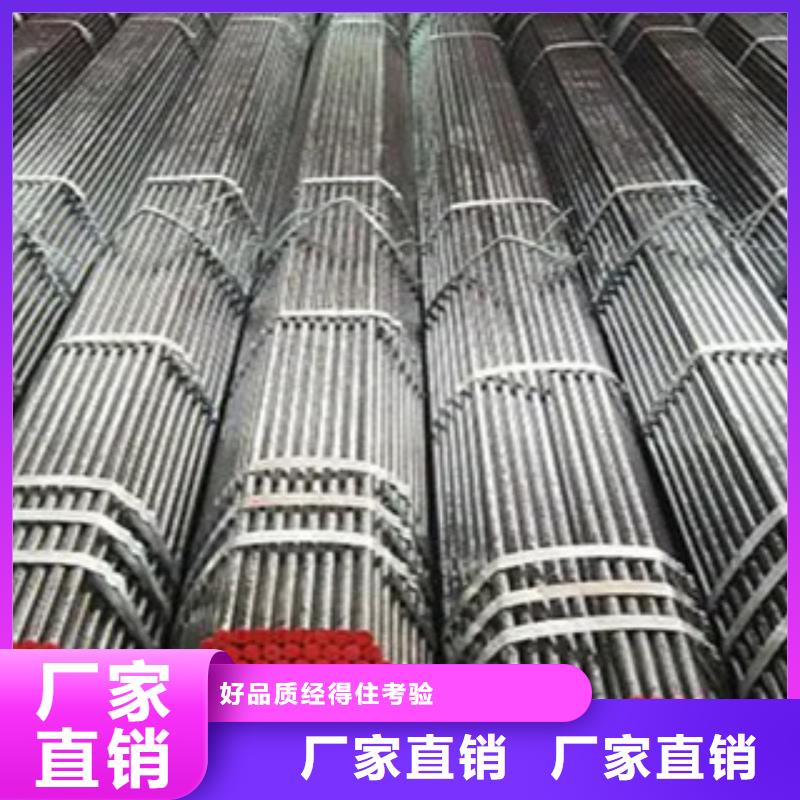 耐候钢管耐磨板批发供应品质好才是硬道理