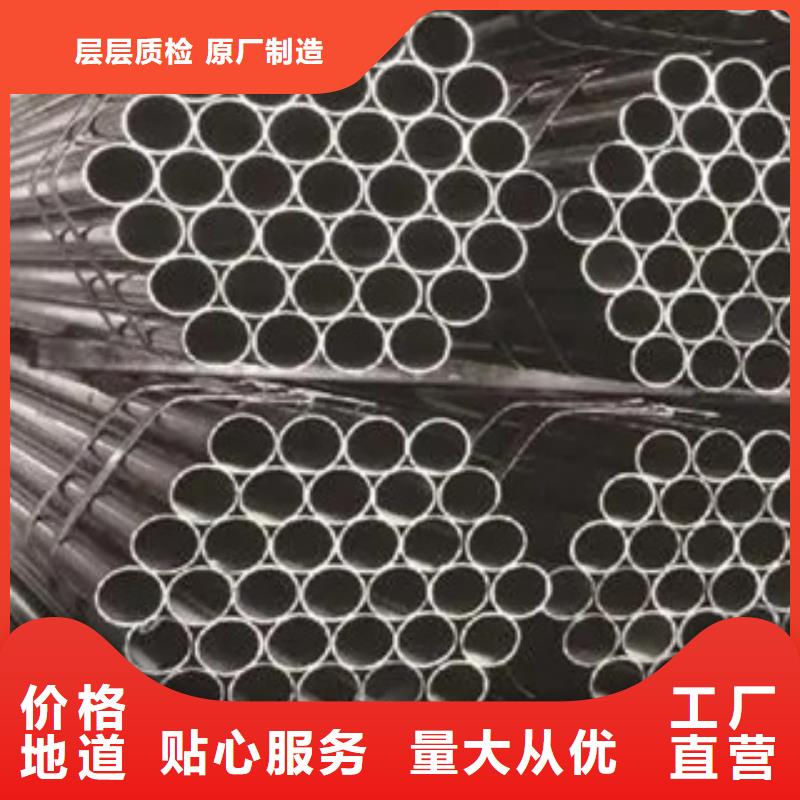 【耐候钢管】耐候板严选用料本地经销商