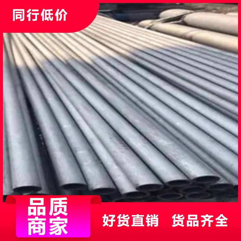 耐候钢管低合金板应用范围广泛同城服务商