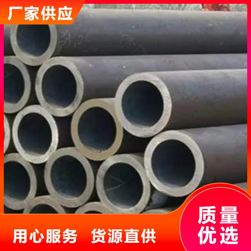 耐候钢管合金板货源直销厂家自营