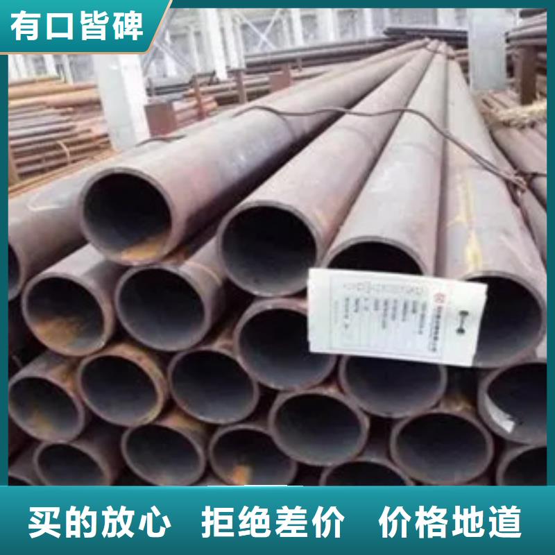 【耐候钢管_耐候板全新升级品质保障】本地供应商