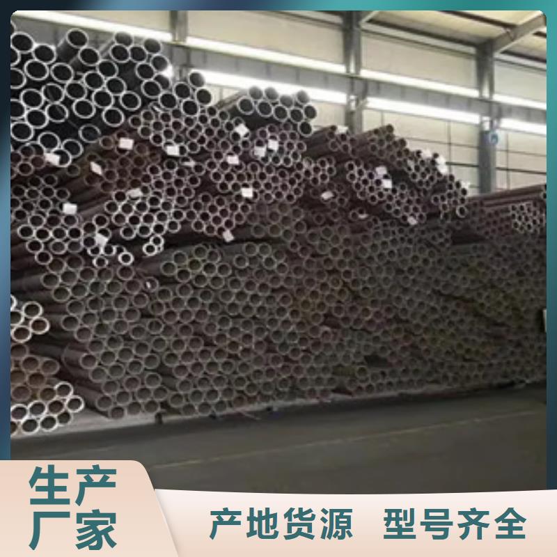 耐候钢管-【桥梁板】快捷的物流配送满足您多种采购需求