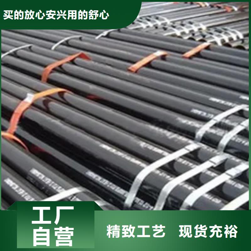 耐候钢管耐磨板买的放心安兴用的舒心同城品牌