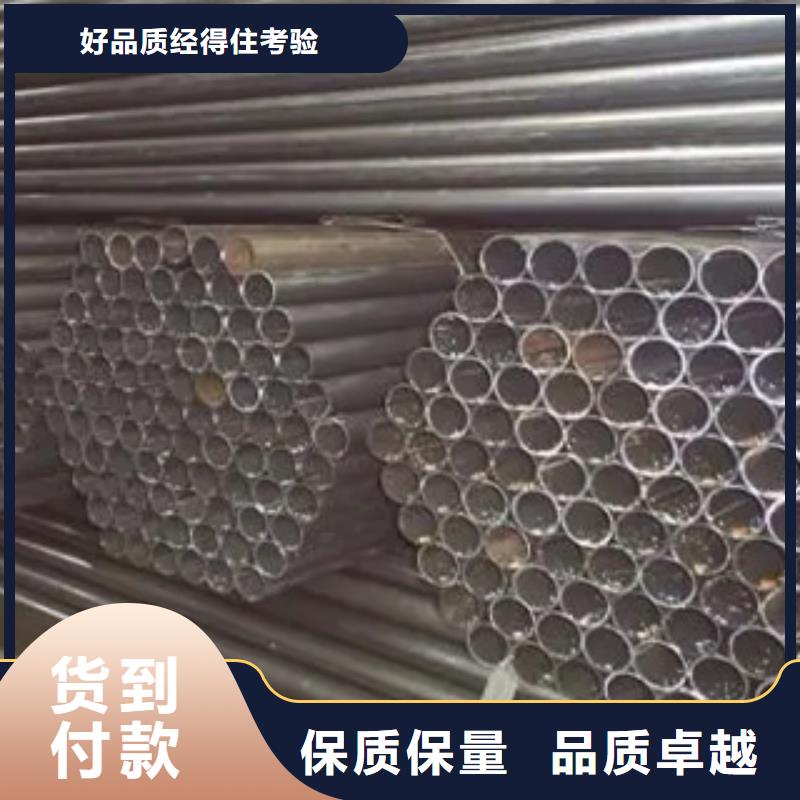 耐候钢管【耐候板】厂家直发当地生产商