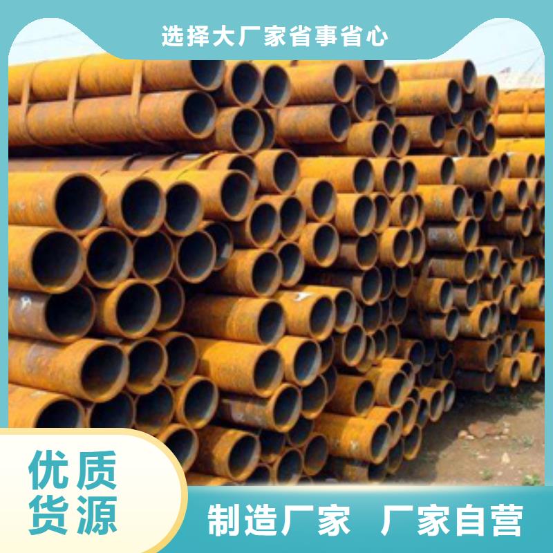高建钢管_船板匠心打造高品质诚信厂家