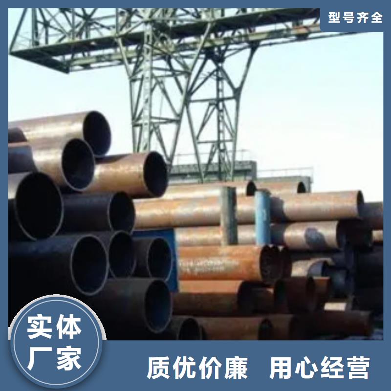 高建钢管船板品质可靠同城公司