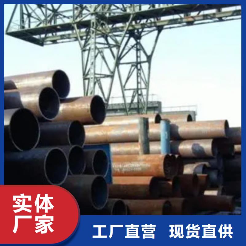高建钢管船板大库存无缺货危机同城厂家