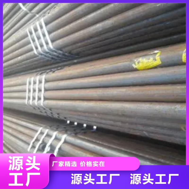 【高建钢管】高强板现货一站式供应真诚合作