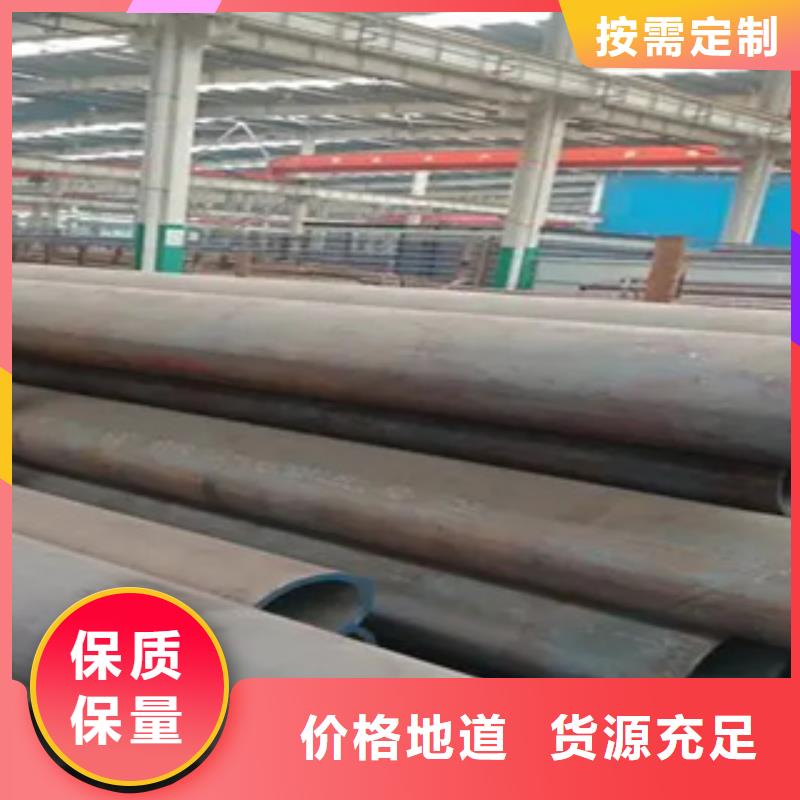 高建钢管耐候板多年经验值得信赖免费回电