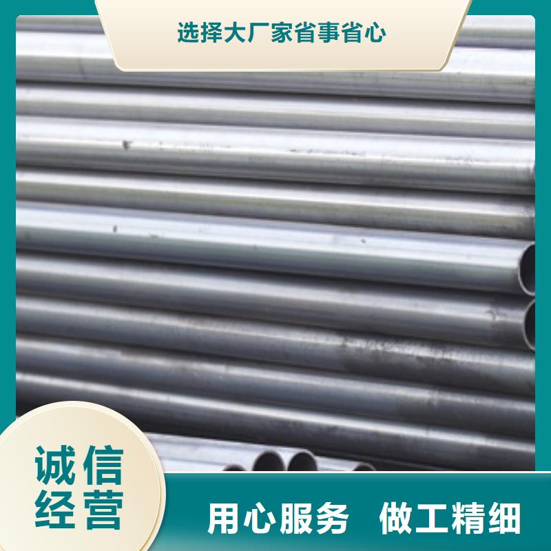 【高建钢管】低合金板工厂直销本地货源