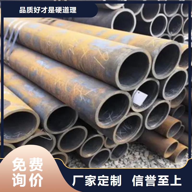 【高建钢管】高强板实力见证本地公司