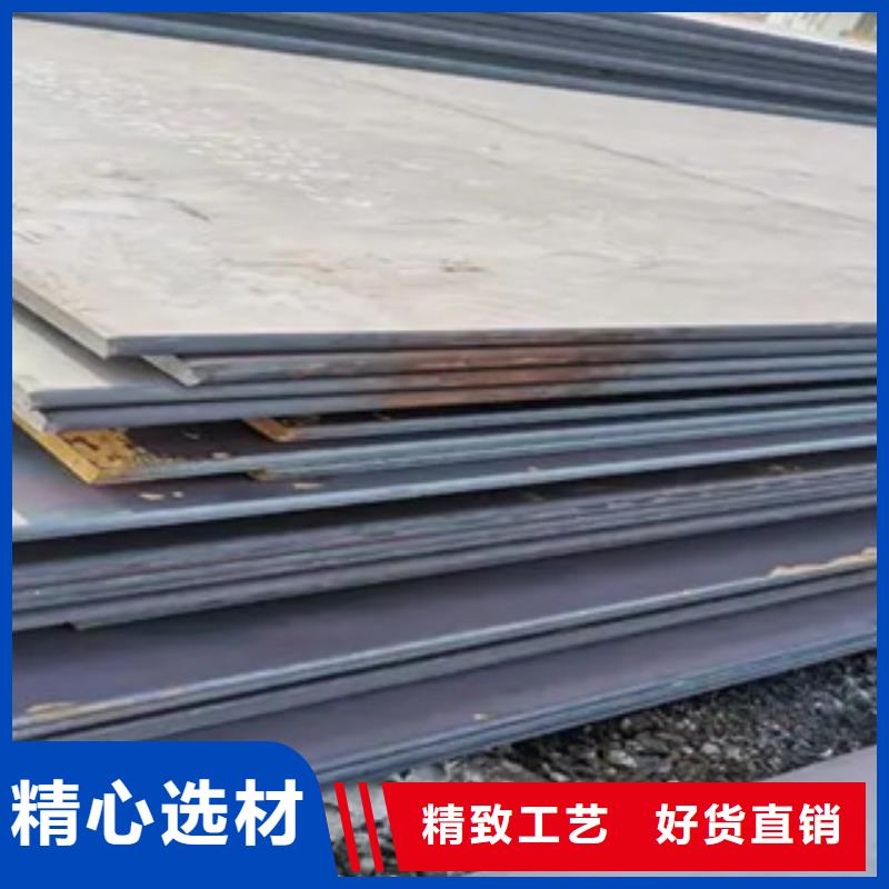【锰钢板】耐磨板质量不佳尽管来找我本地货源