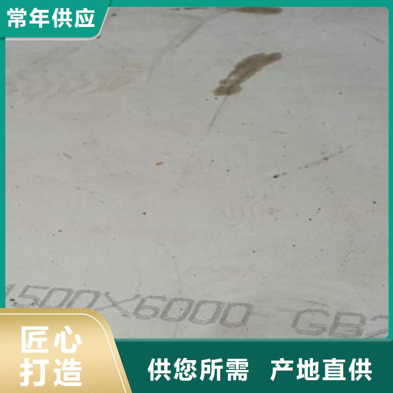 容器钢板桥梁板打造行业品质生产加工