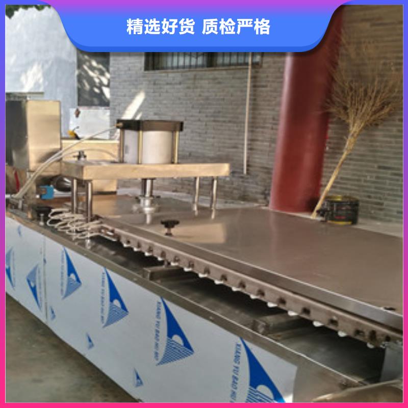 烙馍机自熟一体化烙馍机现货齐全售后无忧定制零售批发