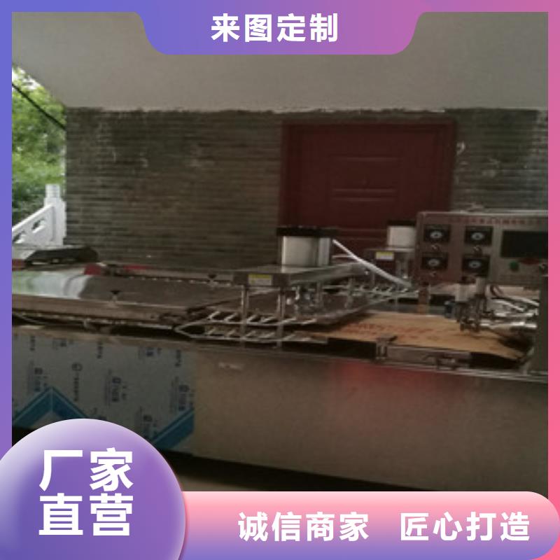 烙馍机_【圆形春饼机】长期供应源头工厂量大优惠