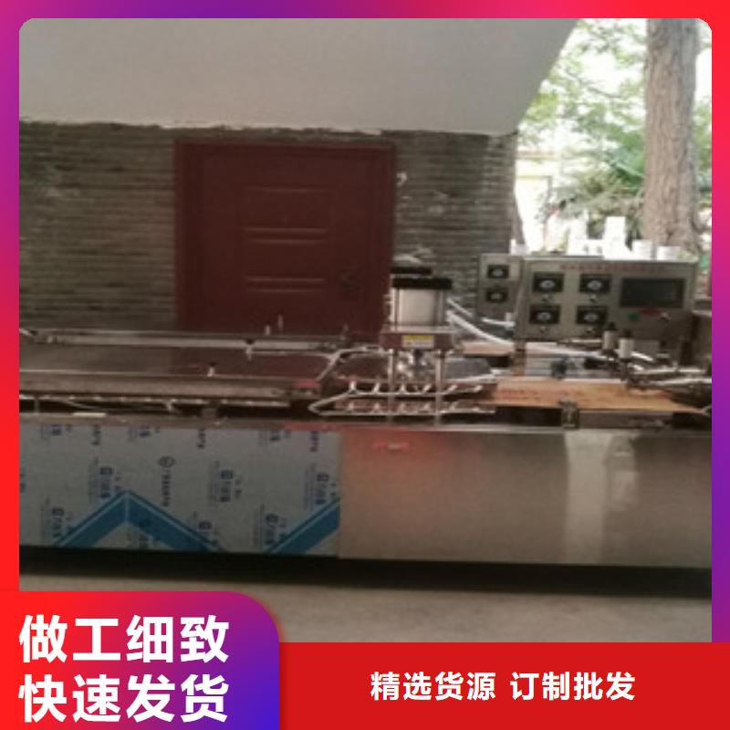 烙馍机,筋饼机器值得信赖本地厂家