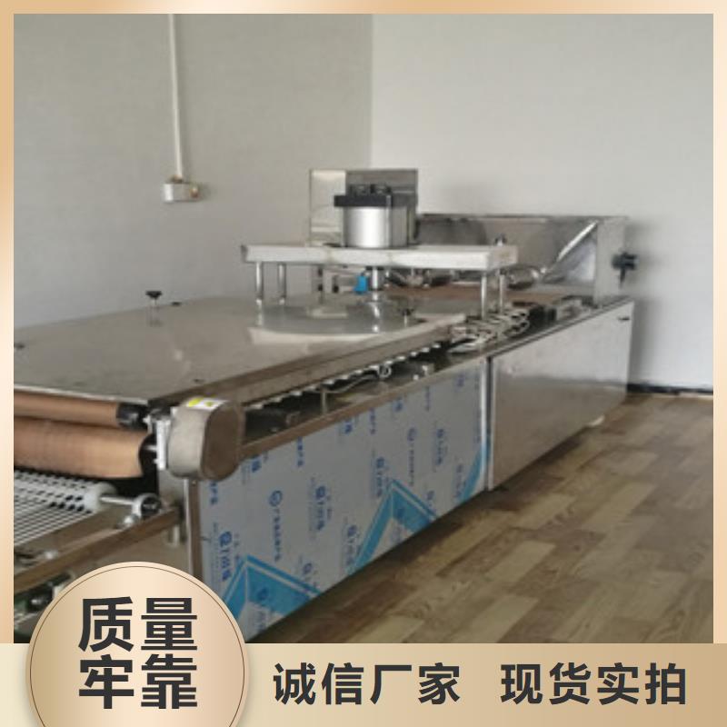 烙馍机多功能春饼机质量不佳尽管来找我本地制造商