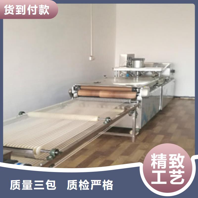 烙馍机,圆形水烙馍机贴心服务源头厂源头货