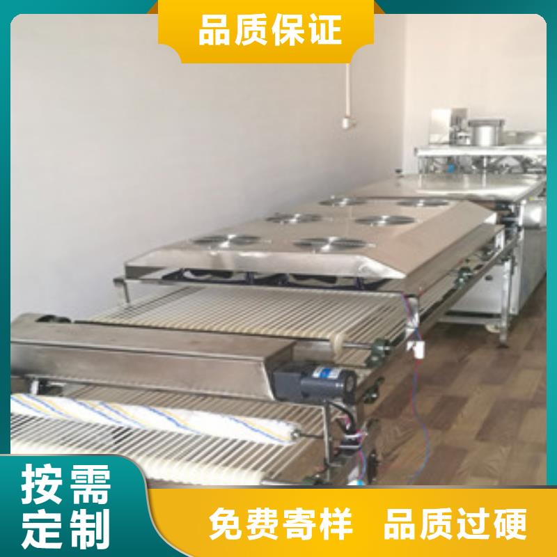 ​烙馍机实力优品源厂供货
