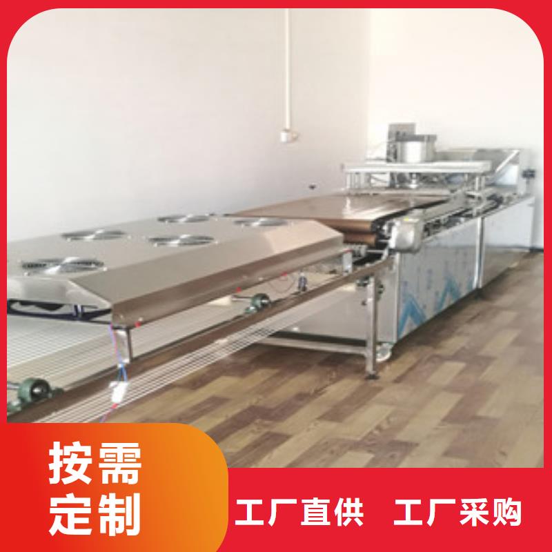 烙馍机全自动春饼机自主研发当地生产商