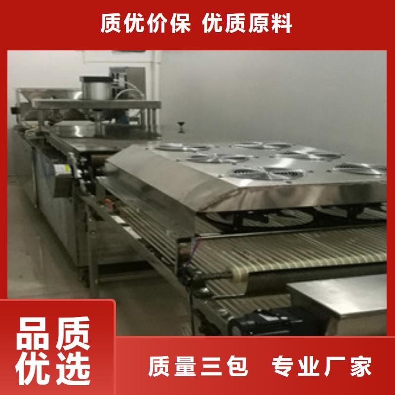 烙馍机全自动筋饼机工厂价格多年行业积累