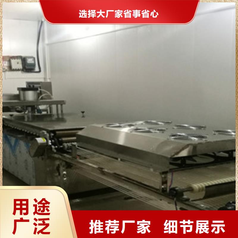 烙馍机鸡肉卷饼机N年大品牌价格有优势
