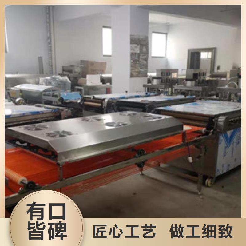 单饼机擀面皮机采购无忧让利客户