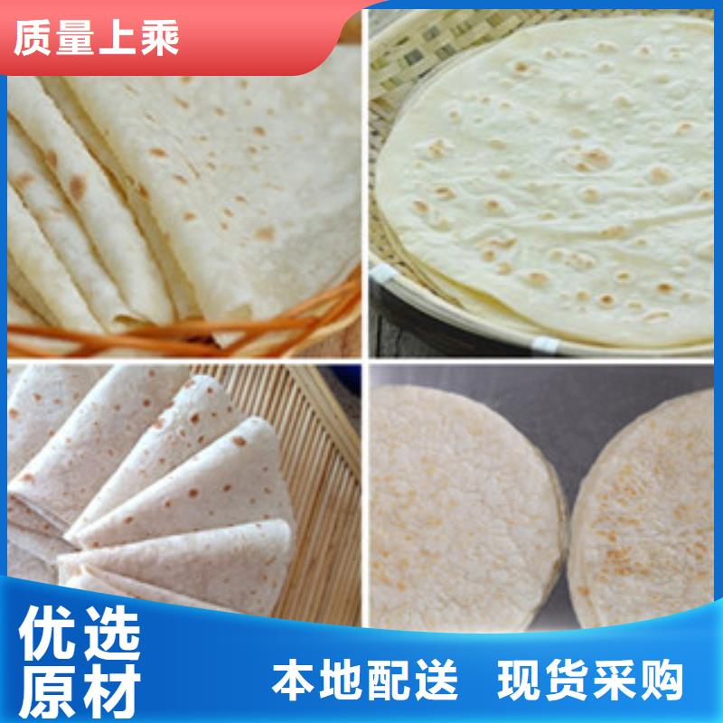 单饼机擀面皮机原料层层筛选本地生产商