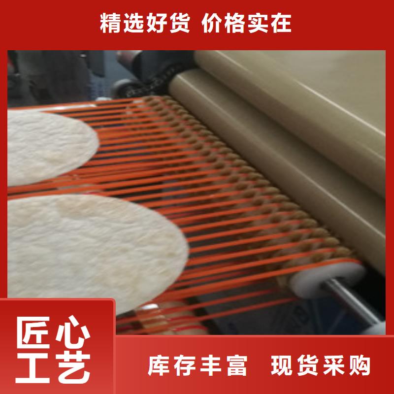 单饼机烙馍机质量好闪电发货