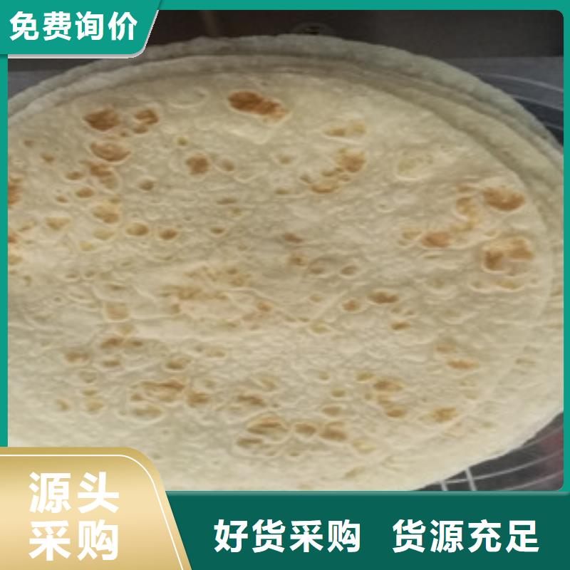 单饼机圆形烙饼机厂家工艺先进多家仓库发货