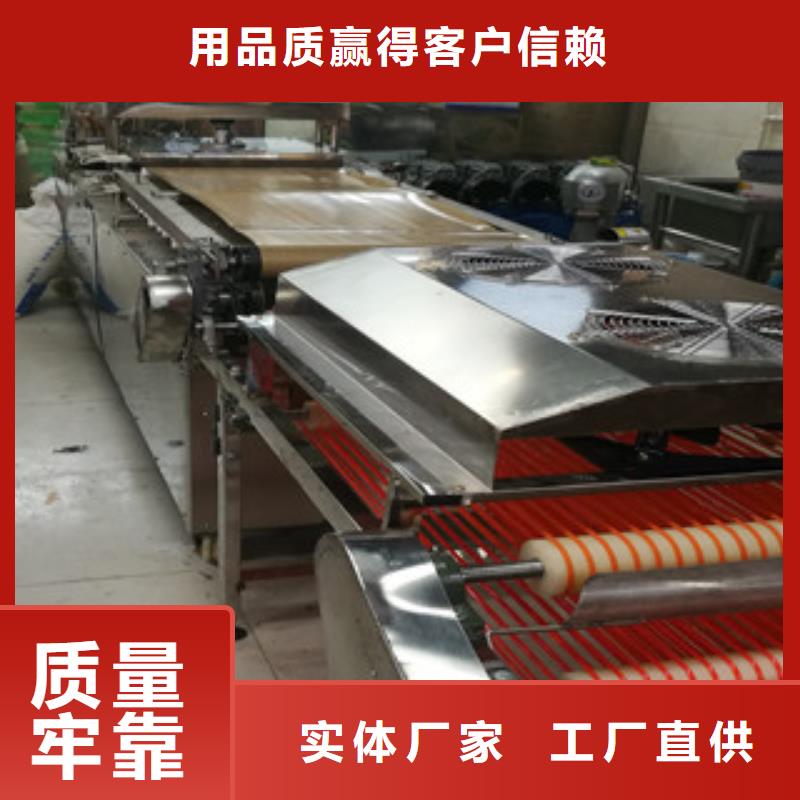 单饼机【鸡肉卷饼机】客户好评货品齐全
