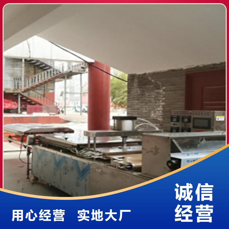 单饼机鸡肉卷饼机发货迅速可接急单