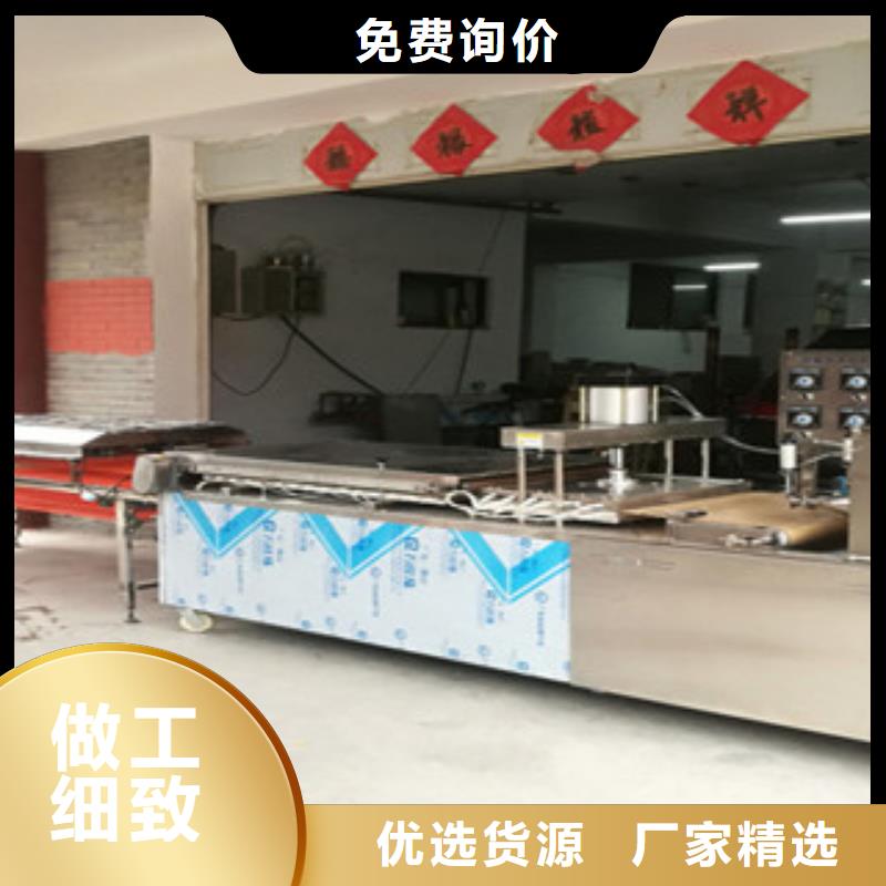 单饼机_筋饼机器产地源头好货货源足质量好