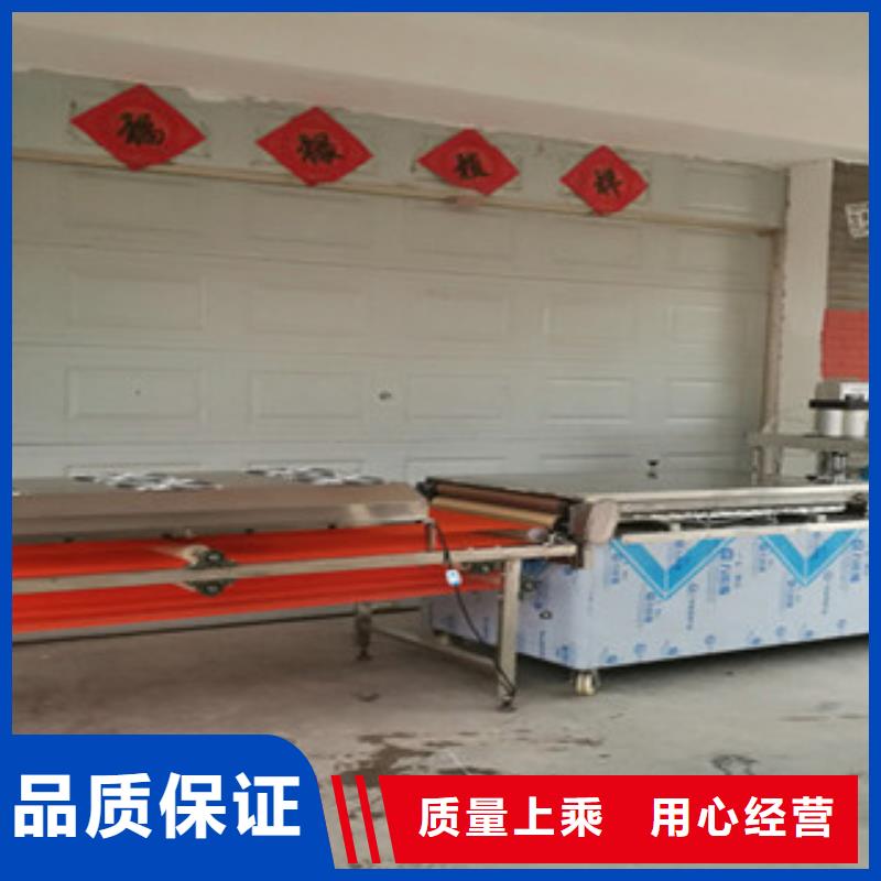 单饼机凉皮机种类多质量好现货采购