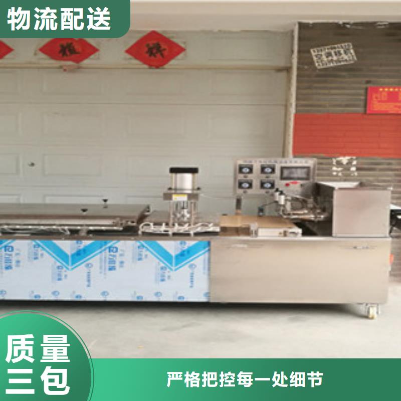 单饼机_不锈钢烙馍机工艺精细质保长久重信誉厂家