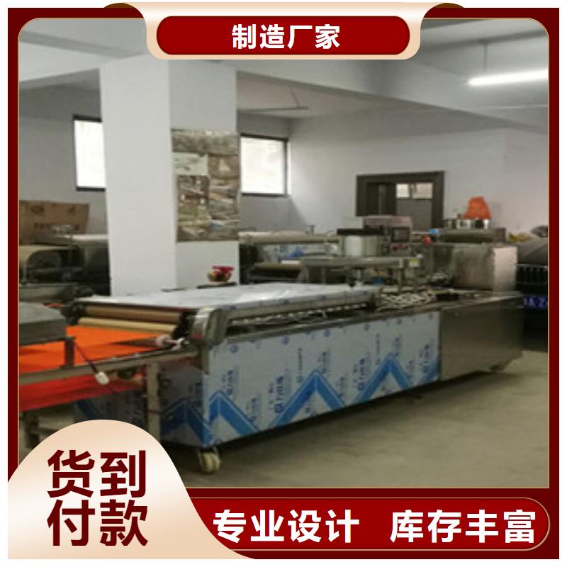 【单饼机圆形烙饼机多种场景适用】本地服务商