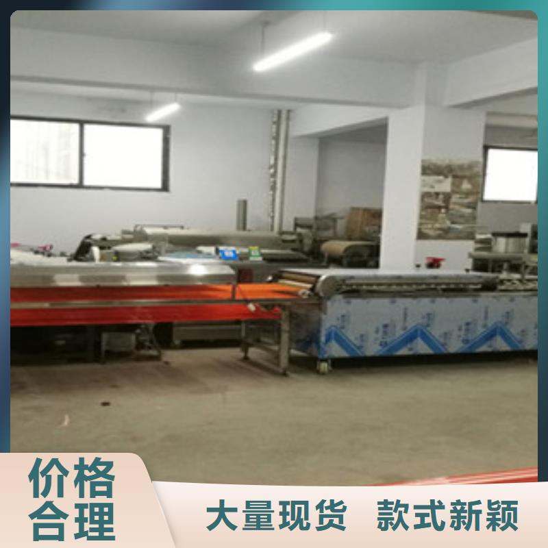 单饼机-圆形烙饼机一站式采购商家从厂家买售后有保障