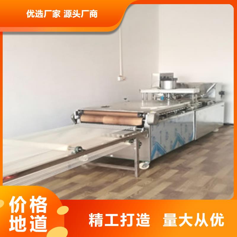 单饼机_自熟一体化烙馍机一站式厂家产地厂家直销