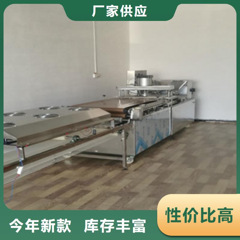 单饼机烧烤小饼机专注细节更放心厂家货源稳定