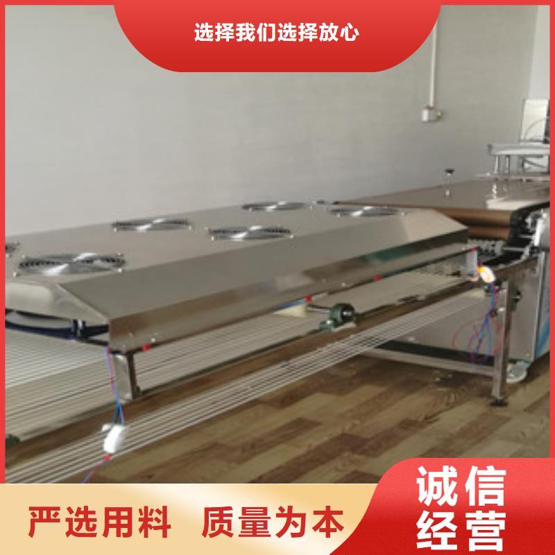 单饼机洗面筋机批发商产地直销