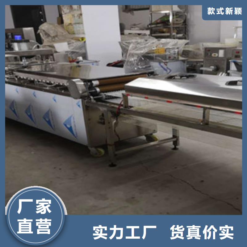 单饼机烙馍机专业设计检验发货