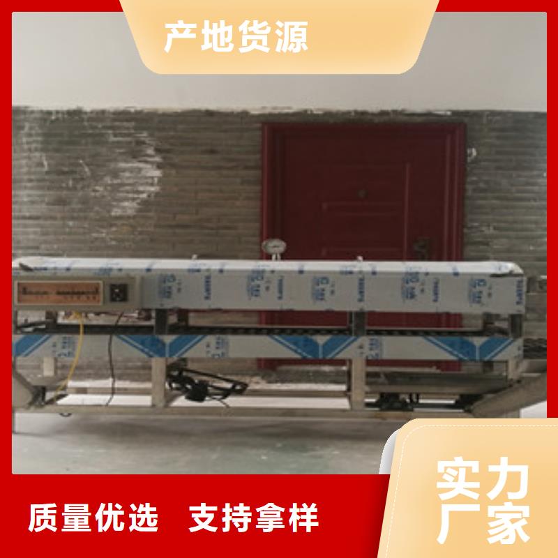 【凉皮机】全自动蔬菜烙馍生产厂家本地服务商