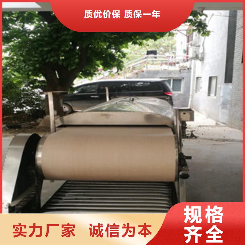 凉皮机烙馍机好品质选我们本地厂家值得信赖