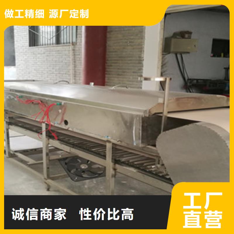 凉皮机【全自动春饼机】质量检测丰富的行业经验