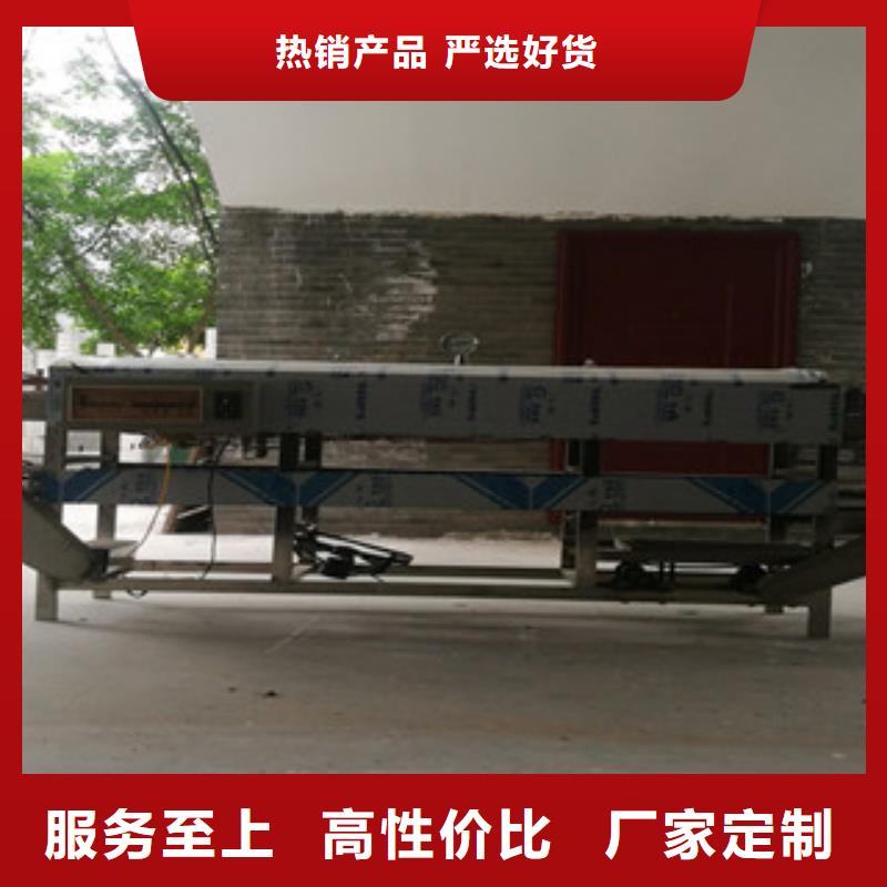 凉皮机,多功能春饼机定制不额外收费同城制造商