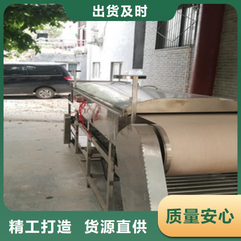 凉皮机_液压薄饼机器懂您所需同城货源